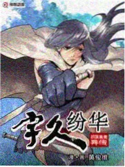 韩国综艺推荐 - 无限挑战